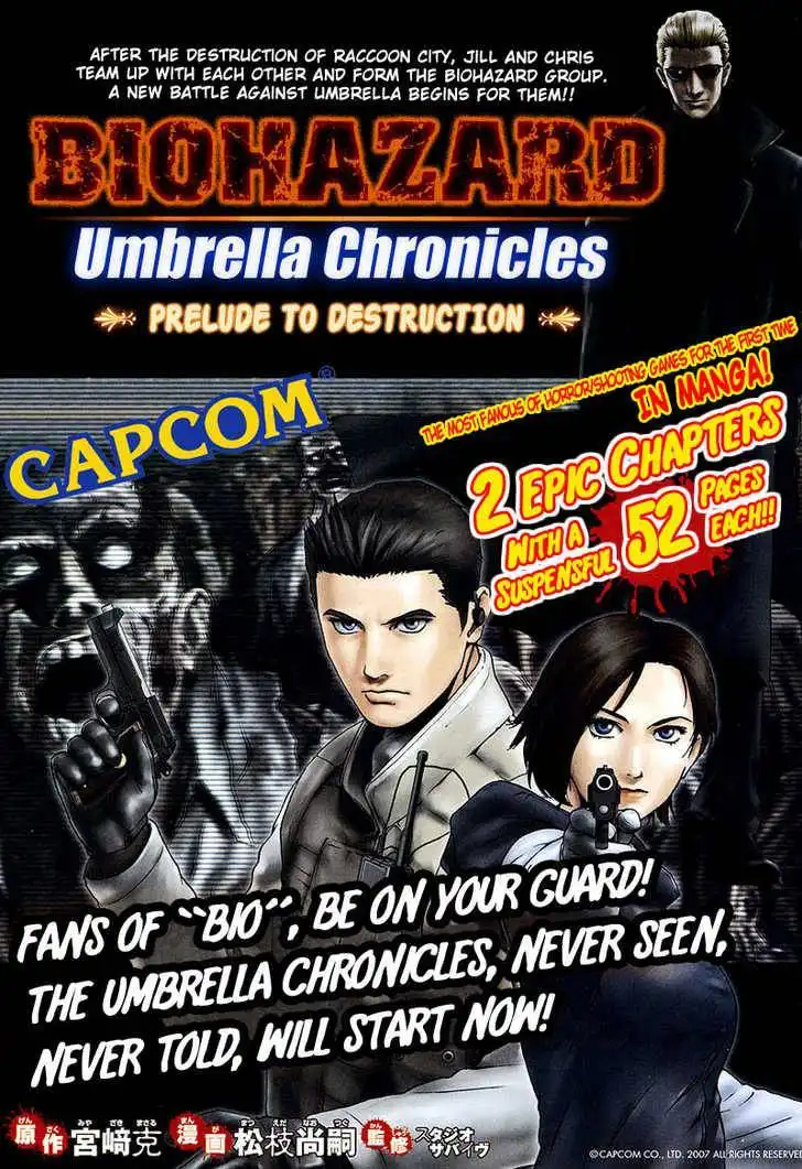 Resident Evil Umbrella Chronicles Chapter 1 1